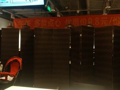 -金鼎轩·滋养小餐馆(联想桥店)