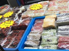 -非遗近水楼糕团(景德路店)