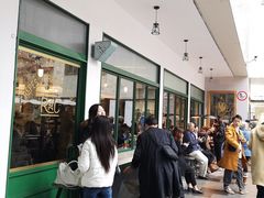 -RAC BAR(安福路店)