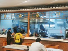 大堂-夏家合汁(天润花园小区店)