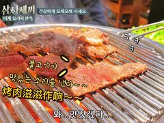 -千寻烧肉(政务区店)