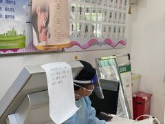 -北京市朝阳区太阳宫社区卫生服务中心(南区)
