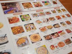 -江南古镇(斗西路万致创意园店)