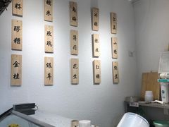-禅泉冰粉(24城店)