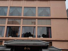 -炳胜品味(海印总店)