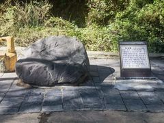 -龙门涧景区