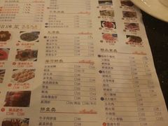 -百年川椒重庆老火锅(光谷店)
