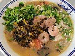 -天天鲜面馆(衡山路店)