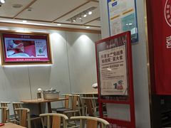 -喜家德虾仁水饺(南山书城店)