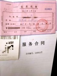 -宝生月子中心(民治店)