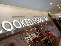 -王府井百货(总府店)