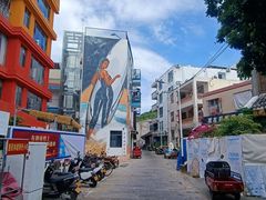 -后海村