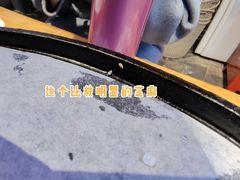 -么肆烤肉(汉街形象店)