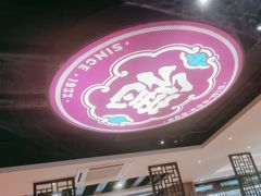 -点都德(汇盈广场店)