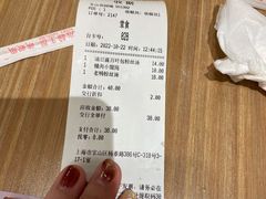 -小杨生煎(宝山花园城店)