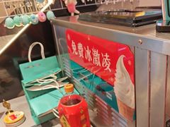 -灶座小锅烀饼·铁锅炖(道里店)