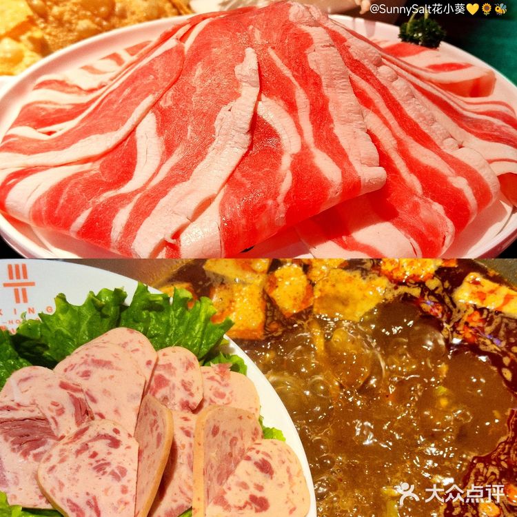 第一次吃就表示比川渝火锅有吃头 螺蛳粉不限量