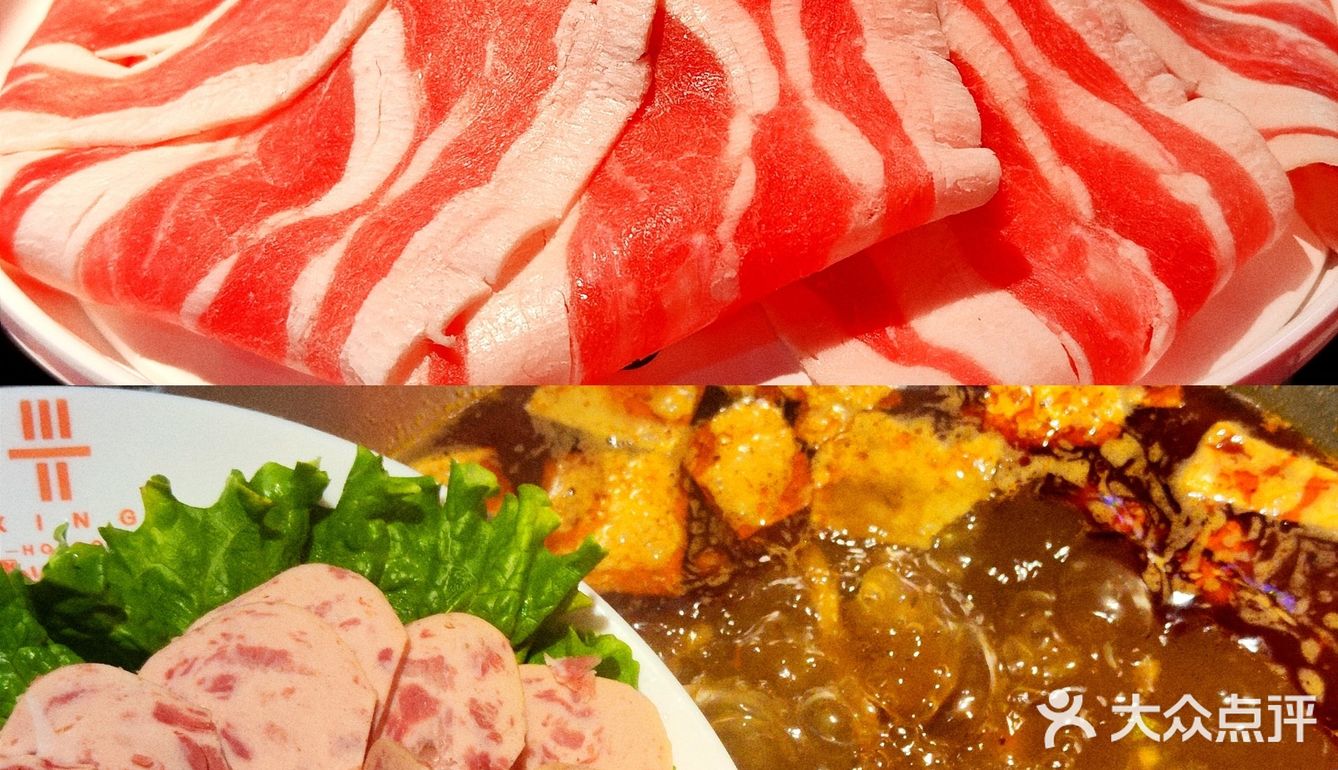 第一次吃就表示比川渝火锅有吃头 螺蛳粉不限量