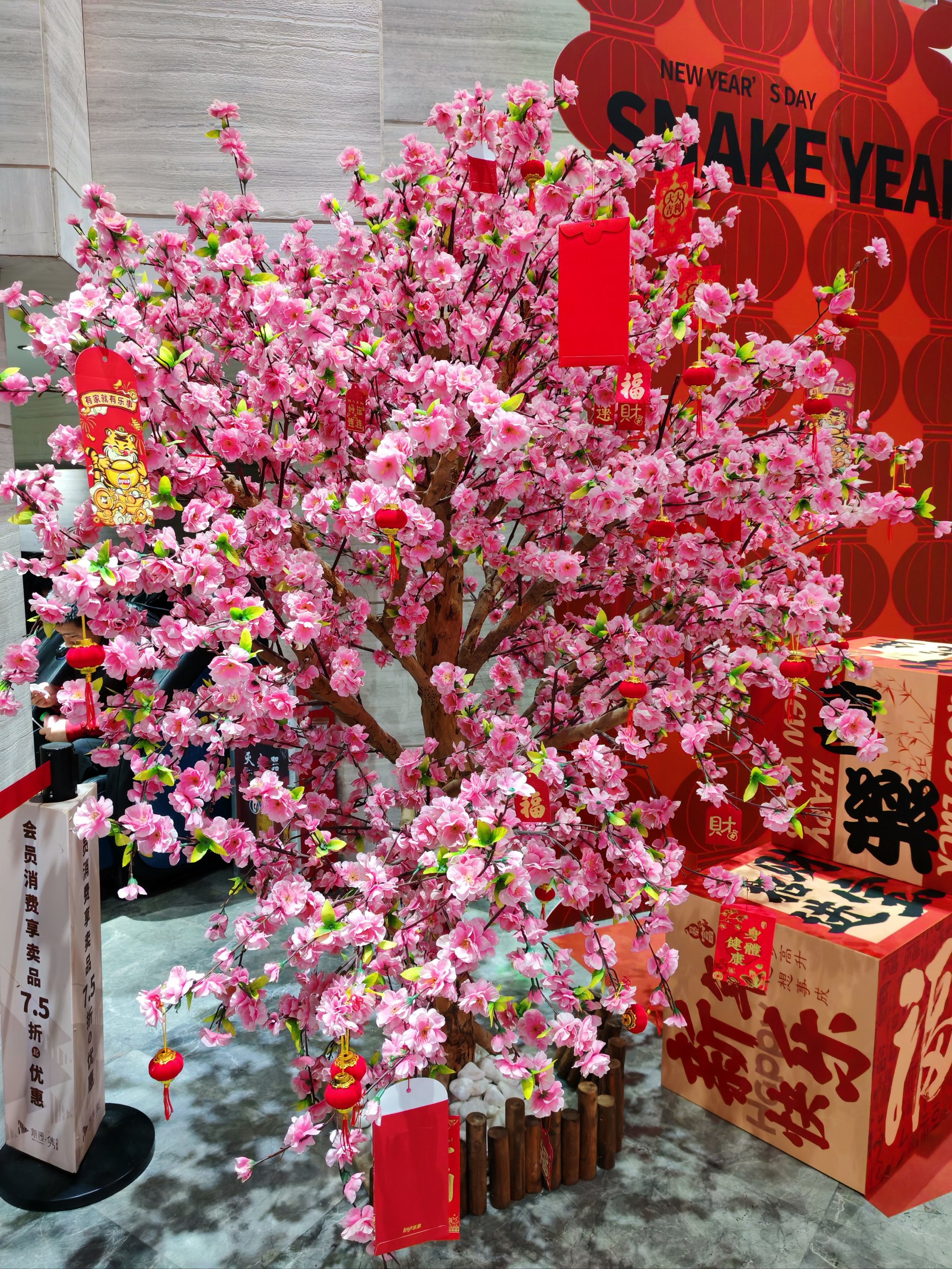 桃花