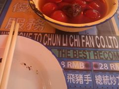 -春麗吃飯公司(工体店)