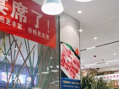 -勇利赵家烤肉坊(含光路店)