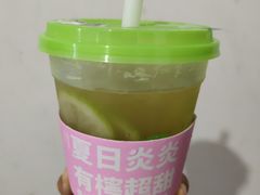 -柠季.手打柠檬茶(华创国际广场店)