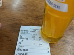 -秦君宝手擀菠菜面(金花路店)