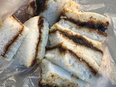 -夹心发糕(大赛巷美食店)