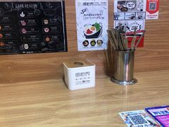 -鱼籽村秘制拌饭(崇文门店)