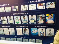 -童程童美少儿编程乐高机器人(河西万达校区)