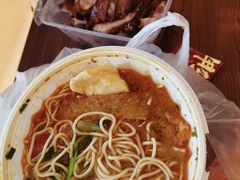 -章云板鸭(总店)