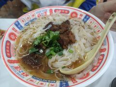-吴一川牛腩粉(西村店)