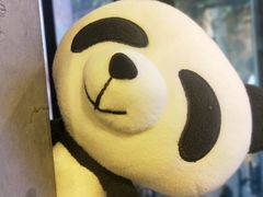 -熊猫屋(宽窄巷子景区店)