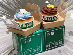 -星巴克(七宝领展广场1F店)