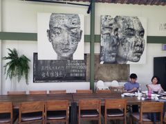 大堂-喜洲吧·江畔老船厂·庭院餐厅(喜临院店)