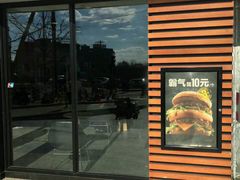 -麦当劳(祈年大街店)