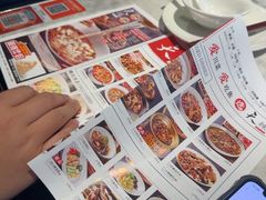 -天辣(金桥啦啦宝都店)