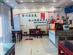 -新川面馆(新街口二店)