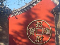 -响堂山石窟-北响堂山石窟