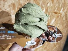 抹茶冰淇淋-野人牧坊Gelato(天津南开大悦城店)