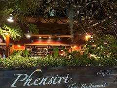 -Phensiri Thai Restaurant