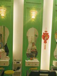 -广生源养发养生馆