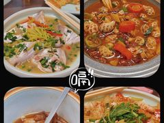 -鱼篮仔·潮汕美食(圆明新园店)