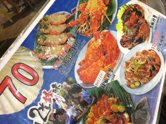 -纽顿熟食中心