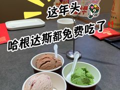 -管氏翅吧(地安门店)