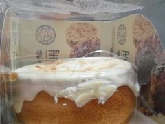 -兰乔贝恩动物奶油生日蛋糕(龙之梦大都汇店)