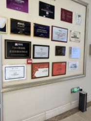 -禾丽康美医疗美容医院