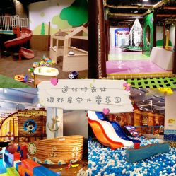 -绿野星空儿童乐园