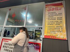 -满诗爷黄辣丁(金岛花园店)
