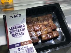 -盒马鲜生(双清路店)